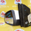 Зеркало Ford Focus 3 CB8 лев RHD-правый руль 10к '2013