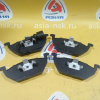 Колодки тормозные Audi 1J0698151E, D11340MH F A3 8L1