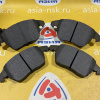 Колодки тормозные Audi 5K0698151, D30000MH F A3 8P1