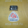 Колодки тормозные Toyota D2023H F Carina/Corolla/Corolla II/Corolla Levin/Corsa/Sprinter/Sprinter Trueno/Tercel AT170/AE92/AE95/NL30 '1980-1992