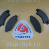 Колодки тормозные Toyota D2102 F Camry/Vista SV30