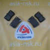 Колодки тормозные Toyota/Lexus D2243MH R Mark X/Crown#GS300/GS430/GS460 NCP10/NCP61/ZZE120/ZZT230 '2003-