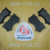 Колодки тормозные Toyota D2390MH F Land Cruiser VJA300 V35A-FTS '2021-