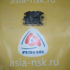 Колодки тормозные Toyota D2299MH R Corolla/Auris #E15#/#E18#/#ZE15#/#ZE18# '2006-2013/'2013-2019/'2006-2012/'2012-2018
