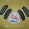 Колодки тормозные Toyota/Lexus D2316H F Highlander#RX350/RX450h GSU40 '2007-