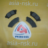 Колодки тормозные Lexus D2326H R RX270/RX350/RX450h AGL10/GGL1# '2009-