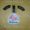 Колодки тормозные Lexus D2326H R RX270/RX350/RX450h AGL10/GGL1# '2009-