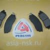 Колодки тормозные Nissan D1231MH F Qashqai/Dualis/Murano/Pathfinder/Navara J10/#Z50/#Z51/R51/D40 '2006-2014/'2003-2008/'2008-2015/'2004-2014/'2005-