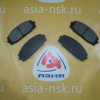 Колодки тормозные Toyota D2064H F Hiace ##H2##/#CH1#