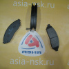 Колодки тормозные Nissan/Suzuki D1297MH F Serena/Pathfinder/Murano/Leaf#Landy C25/R51/Z50/ZE0/AZE0 '2005-2010/'2005-2014/'2005-2008/'2010-