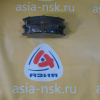 Колодки тормозные Acura/Honda D5229MH F MDX#Pilot '2006-/'2011-