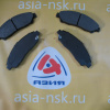 Колодки тормозные Acura/Honda D5229MH F MDX#Pilot '2006-/'2011-