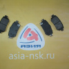 Колодки тормозные Nissan D1341M R Qashqai/X-Trail J11/T31/T32 '2014-/'2007-2015/'2013-