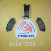 Колодки тормозные Nissan D1341M R Qashqai/X-Trail J11/T31/T32 '2014-/'2007-2015/'2013-