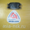 Колодки тормозные Nissan D1344MH F Teana/Leaf L33/ZE0/AZE0 '2014-/'2010-