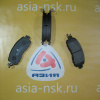 Колодки тормозные Nissan D1344MH F Teana/Leaf L33/ZE0/AZE0 '2014-/'2010-