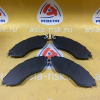 Колодки тормозные Chevrolet/Daewoo D11124MH F Lanos#Gentra