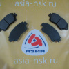 Колодки тормозные Toyota D2088H F Carina ED/Corona Exiv/Chaser/Mark II/Progres/Crown ST20#/JZX9#/JZX10#/GX110/JCG1#/#ZS14#/#ZS15#/#ZS17#
