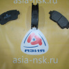 Колодки тормозные Toyota D2088H F Carina ED/Corona Exiv/Chaser/Mark II/Progres/Crown ST20#/JZX9#/JZX10#/GX110/JCG1#/#ZS14#/#ZS15#/#ZS17#