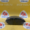 Колодки тормозные Chevrolet D11348MH F Aveo '2003-2008