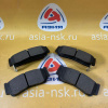 Колодки тормозные Hyundai D11201MH R Santa Fe '2006-