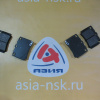 Колодки тормозные Mitsubishi D6086M R Pajero Sport '2009-