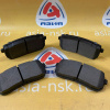 Колодки тормозные Hyundai D11239MH R Starex/H1 '2008-