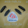 Колодки тормозные Toyota D2125MH R Chaser/Mark II/Crown/Hiace JZX9#/JZX10#/#ZS14#/15#/#CH4#/#CH1#/#H2## '-2005