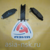 Колодки тормозные Toyota D2125MH R Chaser/Mark II/Crown/Hiace JZX9#/JZX10#/#ZS14#/15#/#CH4#/#CH1#/#H2## '-2005
