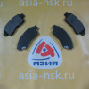 Колодки тормозные Toyota D2118MH F Corona/Carina/Corona Premio/Ipsum/Camry Gracia/Camry/Vista/Vista Ardeo/Mark II/Chaser/Crown #T19#/#T21#/SXM1#/SXV20