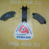 Колодки тормозные Toyota D2118MH F Corona/Carina/Corona Premio/Ipsum/Camry Gracia/Camry/Vista/Vista Ardeo/Mark II/Chaser/Crown #T19#/#T21#/SXM1#/SXV20
