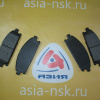 Колодки тормозные Nissan D1211MH F X-Trail/Terrano/R'nessa/Presage/Serena T30/R50/N30/U30/C24