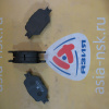 Колодки тормозные Toyota D2180H F Vista/Opa SV5#/AZV5#/ZCT15/ACT10