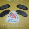 Колодки тормозные Honda D5100MH F Accord/Odyssey CL7/CL9/RB1/RB2 '2003-2008