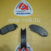 Колодки тормозные Honda D5100MH F Accord/Odyssey CL7/CL9/RB1/RB2 '2003-2008