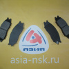 Колодки тормозные Nissan D1233MH F March/Cube/Sunny K11/Z10/B15