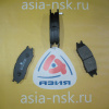 Колодки тормозные Nissan D1233MH F March/Cube/Sunny K11/Z10/B15