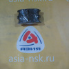 Колодки тормозные Toyota D2202H F RAV4 ACA20/ACA21/ZCA25/ZCA26 '2000-2005