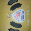 Колодки тормозные Mitsubishi D6108H F Airtrek/Galant/Chariot CU#W/EA3#/EC3# '2000-