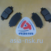Колодки тормозные Toyota D2222H F Camry/Mark X/Crown/Wish ACV3#/GRX12#/GRS18#/#CT1#