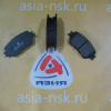 Колодки тормозные Toyota D2222H F Camry/Mark X/Crown/Wish ACV3#/GRX12#/GRS18#/#CT1#