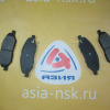 Колодки тормозные Nissan D1250MH F March/Cube/Bluebird Sylphy/Wingroad K12/Z11/G11/Y12 '2002-/'2002-/'2005-/'2005-