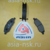 Колодки тормозные Nissan D1250MH F March/Cube/Bluebird Sylphy/Wingroad K12/Z11/G11/Y12 '2002-/'2002-/'2005-/'2005-