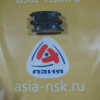 Колодки тормозные Toyota D2183MH F Allion/Premio/Vista NZT240/ZZT240/ZZV50 '2001-