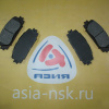 Колодки тормозные Toyota D2252H F Vitz/Belta/Corolla/Premio #CP9#/NZE141/NZT260 '2005-