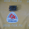 Колодки тормозные Toyota D2269H R RAV4/Camry ACA31W/ACA36W/ACV40 '2006-