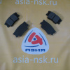 Колодки тормозные Toyota D2269H R RAV4/Camry ACA31W/ACA36W/ACV40 '2006-