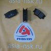 Колодки тормозные Toyota D2269H R RAV4/Camry ACA31W/ACA36W/ACV40 '2006-
