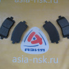 Колодки тормозные Subaru D7036H F Forester/Impreza/Legacy SF#/GC8/GF8/BG#/BD#/BH#/BE# '1997-2002/'1996/'1996-2003