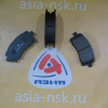 Колодки тормозные Subaru D7036H F Forester/Impreza/Legacy SF#/GC8/GF8/BG#/BD#/BH#/BE# '1997-2002/'1996/'1996-2003